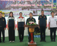 จังหวัดสุราษฎร์ธานีบูรณาการทุกภาคส่วนออกหน่วย “บำบัดทุกข์ บำ ... พารามิเตอร์รูปภาพ 26